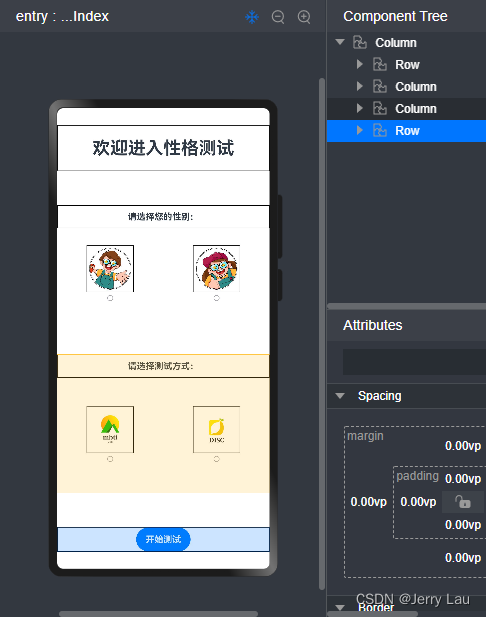 image-20231214103013481
